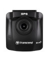 Transcend DrivePro 230Q Data Privacy, dashcam (black, suction cup) - nr 23