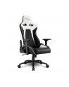 Sharkoon Elbrus 3 Gaming Chair, gaming chair (black / white) - nr 10
