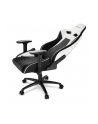 Sharkoon Elbrus 3 Gaming Chair, gaming chair (black / white) - nr 12