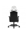 Sharkoon Elbrus 3 Gaming Chair, gaming chair (black / white) - nr 13