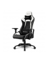 Sharkoon Elbrus 3 Gaming Chair, gaming chair (black / white) - nr 14