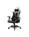 Sharkoon Elbrus 3 Gaming Chair, gaming chair (black / white) - nr 9