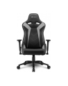 Sharkoon Elbrus 3 Gaming Chair, gaming chair (black / gray) - nr 15