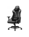 Sharkoon Elbrus 3 Gaming Chair, gaming chair (black / gray) - nr 16