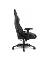 Sharkoon Elbrus 3 Gaming Chair, gaming chair (black / gray) - nr 19
