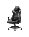 Sharkoon Elbrus 3 Gaming Chair, gaming chair (black / gray) - nr 1