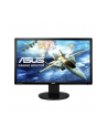 ASUS VG248QG, 24'' (90LMGG901Q022E1C) - nr 56