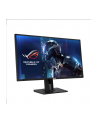 ASUS ROG Swift PG278QE - 27 - LED (black, NVIDIA G-Sync, WQHD, 165 Hz) - nr 11