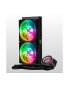 Cooler Master Master Liquid ML240P Mirage, water cooling (Black) - nr 29