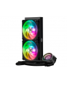 Cooler Master Master Liquid ML240P Mirage, water cooling (Black) - nr 44