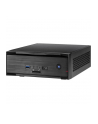 Inter-Tech MW-01 II black ITX - nr 3