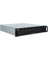 Inter-Tech 2U 2404L mATX - Storage - nr 4