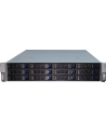 Inter-Tech 2U 2412 ATX - Storage - nr 34