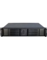 Inter-Tech 2U-2098-SK mATX - nr 19