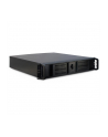 Inter-Tech 2U-2098-SK mATX - nr 25