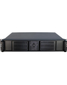 Inter-Tech 2U-2098-SK mATX - nr 33