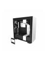 NZXT H710i Window White, tower case (white / black, Tempered Glass) - nr 110