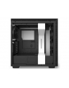 NZXT H710i Window White, tower case (white / black, Tempered Glass) - nr 51