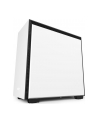 NZXT H710i Window White, tower case (white / black, Tempered Glass) - nr 64