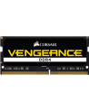Corsair DDR4 - 4GB -2400- CL-16 - Vengeance - Single (black, CMSX4GX4M1A2400C16) - nr 6