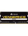 Corsair DDR4 - 16GB -2666 - CL 18 - Single - Vengeance - black, CMSX16GX4M1A2666C18 - nr 4