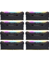 Corsair DDR4 -  128 GB -2933 - CL - 16 - Octo-Kit, Vengeance RGB PRO (black, CMW128GX4M8Z2933C16) - nr 2
