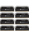 Corsair DDR4 -  128 GB -3200 - CL - 16 -  Octo-Kit - Dominator Platinum (black, CMD128GX4M8B3200C16) - nr 2