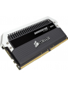 Corsair DDR4 -  128 GB -3200 - CL - 16 -  Octo-Kit - Dominator Platinum (black, CMD128GX4M8B3200C16) - nr 4
