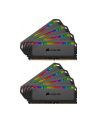 Corsair DDR4 - 128 GB -3800 - CL - 19 - Octo-Kit, RAM, Dominator Platinum RGB ( CMT128GX4M8X3800C19) - nr 2