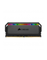 Corsair DDR4 -  64GB -3600 - CL - 16 - Quad Kit - Dominator Platinum RGB (black, CMT64GX4M4K3600C16) - nr 1