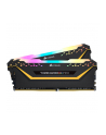 Corsair DDR4 - 16GB -3200 - CL - 16 TUF Gaming Edition Kit, RAM - Vengeance RGB PRO ( CMW16GX4M2C3200C16-TUF) - nr 29