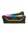 Corsair DDR4 - 16GB -3200 - CL - 16 TUF Gaming Edition Kit, RAM - Vengeance RGB PRO ( CMW16GX4M2C3200C16-TUF) - nr 29