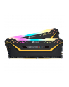 Corsair DDR4 - 16GB -3200 - CL - 16 TUF Gaming Edition Kit, RAM - Vengeance RGB PRO ( CMW16GX4M2C3200C16-TUF) - nr 50