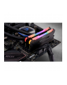 Corsair DDR4 - 16 GB -3600 - CL - 18 - Dual Kit -  Vengeance RGB PRO (black, CMW16GX4M2D3600C18) - nr 34