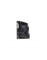 ASUS PRO WS X570-ACE - Socket AM4 - motherboard - nr 27