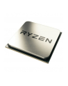 AMD Ryzen 5 3600 Tray - AM4 - nr 12
