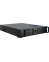 Inter-Tech 2U 2098-SL, server case (black 2U) - nr 15