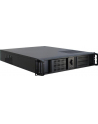 Inter-Tech 2U 2098-SL, server case (black 2U) - nr 17