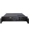 Inter-Tech 2U 2098-SL, server case (black 2U) - nr 39
