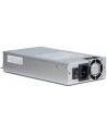 Inter-Tech ASPOWER U1A-C20300-D, PC power supply (gray) - nr 1