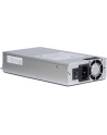 Inter-Tech ASPOWER U1A-C20500-D, PC power supply (gray) - nr 1