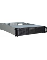 Inter-Tech 2U-20248 ATX - nr 29