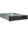 Inter-Tech 2U-20248 ATX - nr 2
