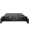 Inter-Tech 2U 2098-SL, server case (black 2U) - nr 2