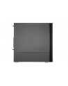 Cooler Master Silencio S400, Tower Case (Black) - nr 199
