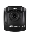 Transcend DrivePro 230Q Data Privacy, dashcam (black, suction cup) - nr 25