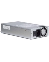 Inter-Tech ASPOWER U1A-C20500-D, PC power supply (gray) - nr 7
