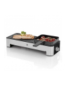 wmf consumer electric WMF Kitchen Minis table grill for 2 (stainless steel / black, 1,000 watts) - nr 14