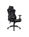 Aerocool AC120 AIR, gaming chair (black / white) - nr 10