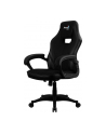 Aerocool AERO 2 Alpha, gaming chair (black / white) - nr 9